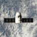 dati satellitari ambientali